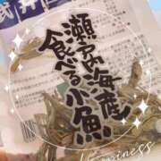 ヒメ日記 2025/06/03 16:58 投稿 とわこ 松本人妻隊