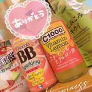 ヒメ日記 2025/07/09 10:50 投稿 とわこ 松本人妻隊