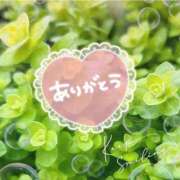 とわこ 11月の♡ 松本人妻隊