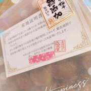 とわこ 準備...♡ 松本人妻隊