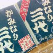 とわこ 飲まないのよ...♡ 松本人妻隊