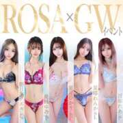 ヒメ日記 2025/04/30 00:08 投稿 小倉みき【責め好き必見美女】 Club Rosa