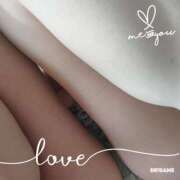 ヒメ日記 2024/12/15 10:37 投稿 小西ありさ 恋する奥さん 西中島店