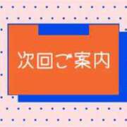 ヒメ日記 2023/11/04 14:32 投稿 坂上～SAKAGAMI～ BBW 西川口店