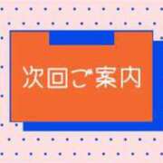 ヒメ日記 2024/01/18 18:04 投稿 坂上～SAKAGAMI～ BBW 西川口店