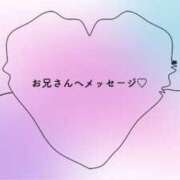 ヒメ日記 2024/12/31 16:03 投稿 坂上～SAKAGAMI～ BBW 西川口店