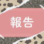 ヒメ日記 2025/05/11 14:48 投稿 坂上～SAKAGAMI～ BBW 西川口店