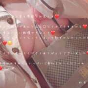 ヒメ日記 2026/06/12 20:13 投稿 かすみ もしも素敵な妻が指輪をはずしたら・・・カーラ