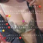 ヒメ日記 2026/07/03 19:44 投稿 かすみ 人妻カーラ伝説  THE  J-MILF  CLUB  YOKOHAMA