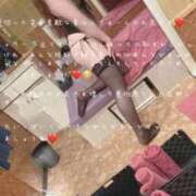 ヒメ日記 2026/07/22 18:44 投稿 かすみ 人妻カーラ伝説  THE  J-MILF  CLUB  YOKOHAMA