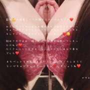ヒメ日記 2026/07/22 19:04 投稿 かすみ 人妻カーラ伝説  THE  J-MILF  CLUB  YOKOHAMA