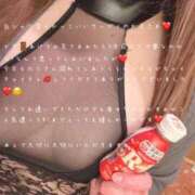 ヒメ日記 2026/07/24 19:34 投稿 かすみ 人妻カーラ伝説  THE  J-MILF  CLUB  YOKOHAMA