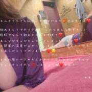 ヒメ日記 2026/07/29 19:24 投稿 かすみ 人妻カーラ伝説  THE  J-MILF  CLUB  YOKOHAMA