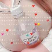 ヒメ日記 2026/08/19 16:44 投稿 かすみ 人妻カーラ伝説  THE  J-MILF  CLUB  YOKOHAMA