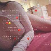 ヒメ日記 2026/09/01 17:44 投稿 かすみ 人妻カーラ伝説  THE  J-MILF  CLUB  YOKOHAMA
