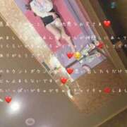 ヒメ日記 2026/09/15 21:24 投稿 かすみ 人妻カーラ伝説  THE  J-MILF  CLUB  YOKOHAMA