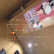 ヒメ日記 2026/09/26 13:39 投稿 かすみ 人妻カーラ伝説  THE  J-MILF  CLUB  YOKOHAMA