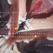 ヒメ日記 2026/09/29 01:14 投稿 かすみ 人妻カーラ伝説  THE  J-MILF  CLUB  YOKOHAMA