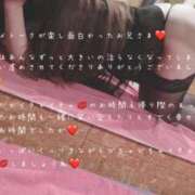 ヒメ日記 2026/10/01 17:51 投稿 かすみ 人妻カーラ伝説  THE  J-MILF  CLUB  YOKOHAMA