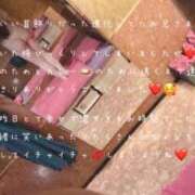 ヒメ日記 2026/10/07 18:24 投稿 かすみ 人妻カーラ伝説  THE  J-MILF  CLUB  YOKOHAMA