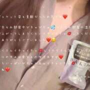 ヒメ日記 2026/10/09 01:34 投稿 かすみ 人妻カーラ伝説  THE  J-MILF  CLUB  YOKOHAMA