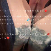 ヒメ日記 2026/10/14 05:34 投稿 かすみ 人妻カーラ伝説  THE  J-MILF  CLUB  YOKOHAMA