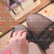 ヒメ日記 2026/10/17 13:44 投稿 かすみ 人妻カーラ伝説  THE  J-MILF  CLUB  YOKOHAMA