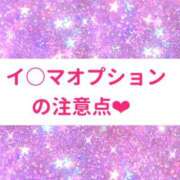 ヒメ日記 2024/07/10 11:15 投稿 りあん　奥様 SUTEKIな奥様は好きですか?