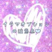 ヒメ日記 2024/07/26 14:15 投稿 りあん　奥様 SUTEKIな奥様は好きですか?