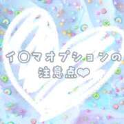 ヒメ日記 2024/08/05 14:15 投稿 りあん　奥様 SUTEKIな奥様は好きですか?