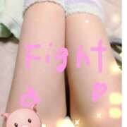 ちえみ 【お礼写メ日記】麦ちゃん 千葉人妻花壇