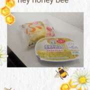 まこと ありがとうございます? 横浜人妻ヒットパレード（シンデレラグループ）