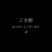 ヒメ日記 2023/11/07 12:28 投稿 つき 大高・大府市・東海市ちゃんこ