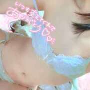 ヒメ日記 2024/12/13 09:22 投稿 りる スピードエコ難波店