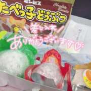 ヒメ日記 2025/03/26 09:52 投稿 りる スピードエコ難波店