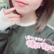 ヒメ日記 2025/05/24 10:22 投稿 りる スピードエコ難波店