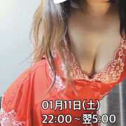 ヒメ日記 2025/01/11 21:29 投稿 吉野ひめか 美魔女エステ