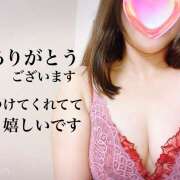 ヒメ日記 2025/02/02 01:15 投稿 吉野ひめか 美魔女エステ