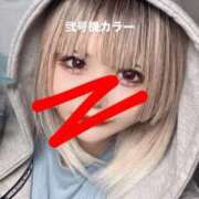 ヒメ日記 2025/01/17 01:15 投稿 ゆりか プリコレ（PRINCESS COLLECTION）