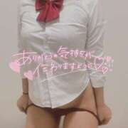 ヒメ日記 2025/06/13 13:41 投稿 さゆ サンキュー沼津店（サンキューグループ）