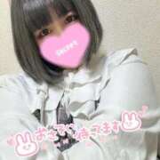 ヒメ日記 2025/07/23 10:02 投稿 さゆ サンキュー沼津店（サンキューグループ）