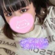 ヒメ日記 2025/07/29 01:11 投稿 さゆ サンキュー沼津店（サンキューグループ）