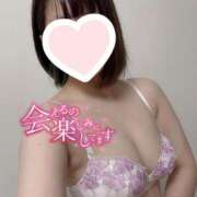 ヒメ日記 2025/07/30 18:54 投稿 さゆ サンキュー沼津店（サンキューグループ）