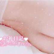 ヒメ日記 2025/08/31 01:23 投稿 さゆ サンキュー沼津店（サンキューグループ）