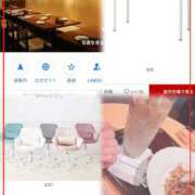 ヒメ日記 2025/01/01 16:41 投稿 ななか 熟女の風俗最終章 相模原店