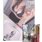 ヒメ日記 2025/03/24 17:41 投稿 ななか 熟女の風俗最終章 相模原店