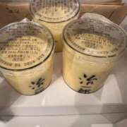 ヒメ日記 2025/04/02 17:11 投稿 ななか 熟女の風俗最終章 相模原店