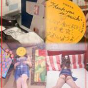 ヒメ日記 2024/12/25 14:55 投稿 ななか 熟女の風俗最終章 町田店