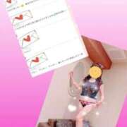 ヒメ日記 2024/12/30 23:31 投稿 ななか 熟女の風俗最終章 町田店