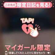 ヒメ日記 2024/12/30 23:54 投稿 ななか 熟女の風俗最終章 町田店